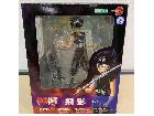 幽遊白書 フィギュア 飛影 1/8スケール ARTFX コトブキヤ 中古品 trの詳細ページを開く