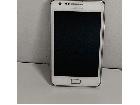 GALAXY S Ⅱ ホワイト スマートフォン本体の詳細ページを開く