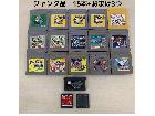 【ジャンク品】ゲームボーイ ソフト15本セット+3本付き まとめ売り ポケモン緑の詳細ページを開く