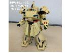 機動戦士Zガンダム MS IN ACTION!! PMX-003 ジ・Oの詳細ページを開く