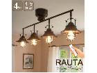 Ampoule/RAUTAシリーズ シーリングライト 4灯の詳細ページを開く