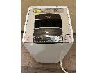 HITACHI ビートウォッシュ BW-D7PV 2012年製 縦型洗濯機の詳細ページを開く