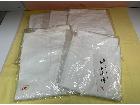 【1円スタート】新品未使用 御半襦袢 女物 2種類 サイズ違い 5枚セットまとめ売り 仏教 僧侶 おの詳細ページを開く