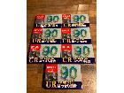 11/16 未開封 maxell カセットテープ UR-90L 7点セットの詳細ページを開く