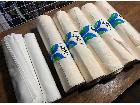 【12/11反物まとめ 白】 生地 絹100% 白 無地 五泉織物 2個セット法衣 仏具 正絹 リメの詳細ページを開く