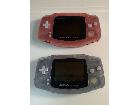 【1円スタート】ゲームボーイアドバンス 2個セット ピンク グレー ジャンク品の詳細ページを開く