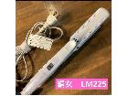 絹女　キヌージョ　LM225 ストレートヘアアイロン　の詳細ページを開く