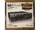 Steinberg UR22mkII オーデ…