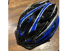 ヘルメット 自転車 軽量 流線型 大人用 子供用 兼用 ジュニア 青の詳細ページを開く