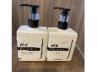 【新品・未使用品】HIX ヒックス　スカルプシャンプー　2本セット　250mlの詳細ページを開く