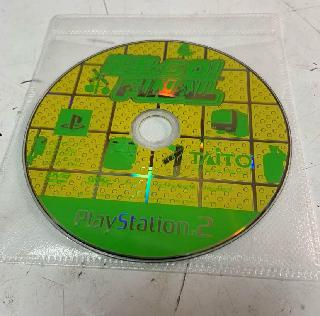 プレステ2(PS2)ソフトの買取価格相場|おいくら リサイクルショップ