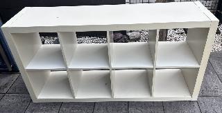 本棚×台東区(東京都)の買取価格相場|おいくら リサイクルショップ