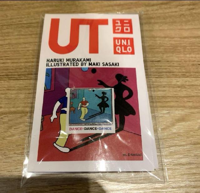 未開封 ユニクロ×村上春樹 DANCE コラボ ピンズ ピンバッジ UNIQLO