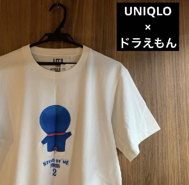 新品未使用タグ付き UNIQLO×ドラえもん ユニクロ Tシャツ ホワイト （ 洋服（メンズ））の買取価格 （ID:702080）｜おいくら