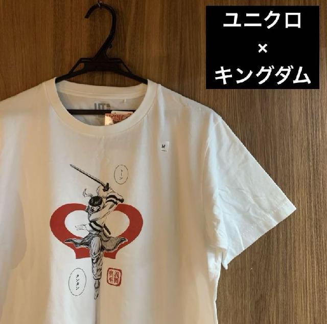 【当選品】キングダム Tシャツ 羌瘣 Amazon.co.jp: TVアニメ「キングダム」 羌瘣 Ani Art Tシャツ