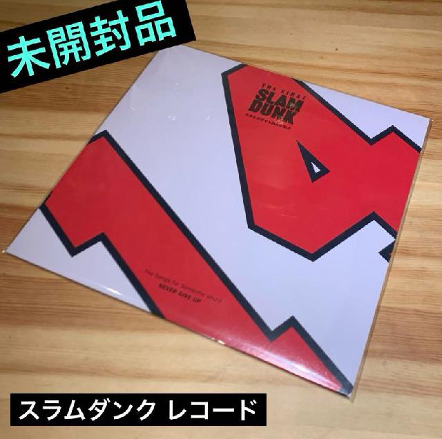 THE FIRST SLAM DUNK re:SOURCE スラムダンク - メルカリ