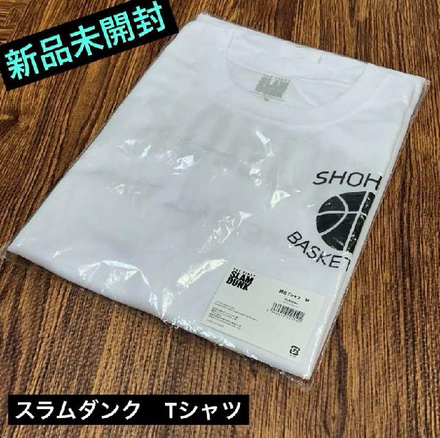 新品未開封 THE FIRST SLAMDUNK 湘北 Tシャツ スラムダンク