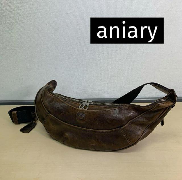 本革　aniary ショルダーバッグ　ウエストバッグ