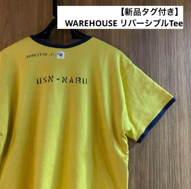 【新品タグ付き】WAREHOUSE リバーシブルTee "USN-NARU"