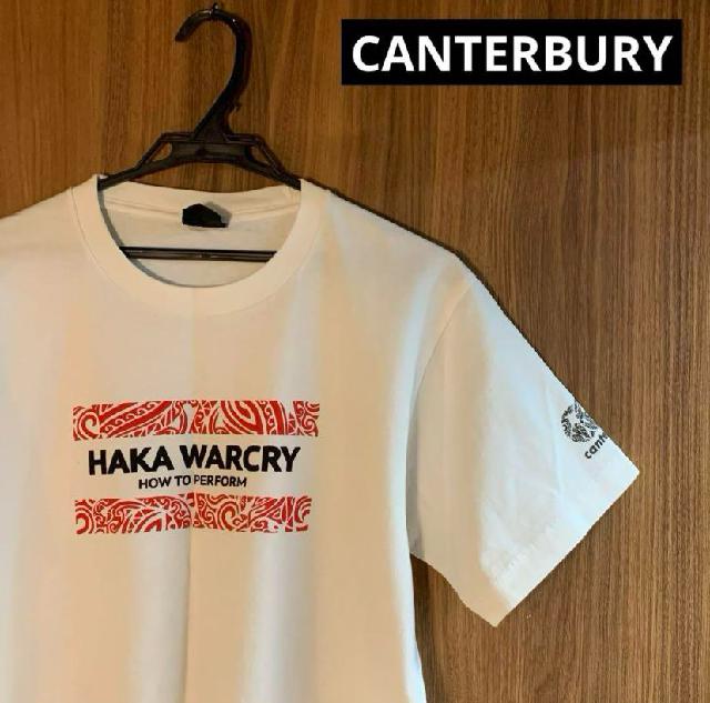 CANTERBURY カンタベリー Tシャツ HAKA WARCRY ホワイト