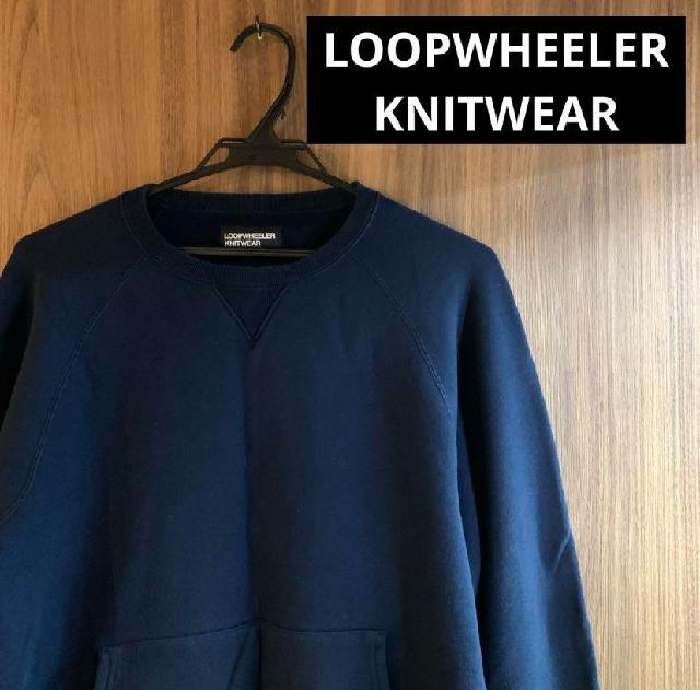 LOOPWHEELER KNITWEAR スウェット カンガルーポケット  L