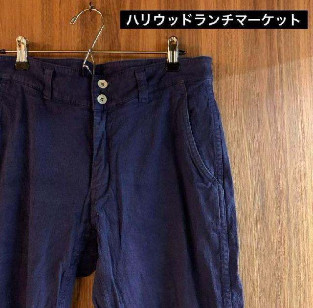 ハリウッドランチマーケット クロップドパンツ 紫 パープル