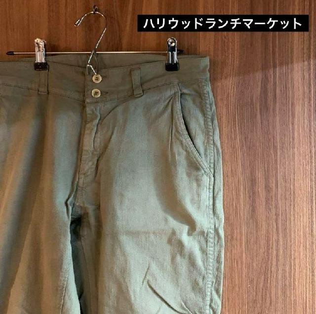 ハリウッドランチマーケット クロップドパンツ グリーン カーキ