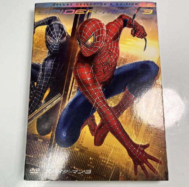 DVD スパイダーマン3 デラックス・コレクターズ・エディション〈2枚組〉