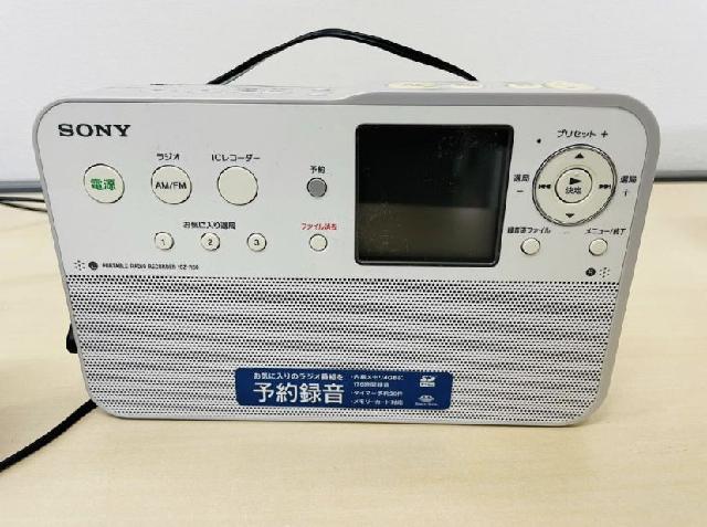 SONY ICZ-R50 ポータブルラジオレコーダー 中古品