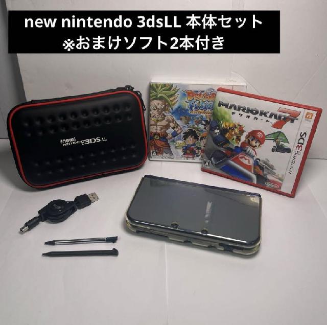 3DS 愉快 DSLL本体 ソフト 50本以上 大量 まとめ ジャンク
