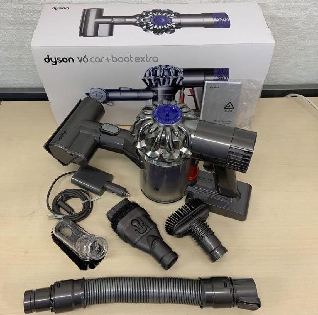 dyson V6 car + boat extra 掃除機 ハンディクリーナー （ 掃除機）の買取価格 （ID:704842）｜おいくら