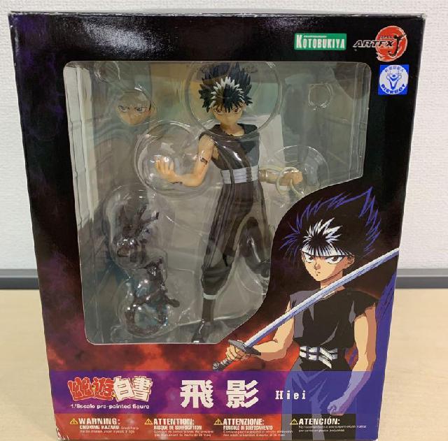 幽遊白書 フィギュア 飛影 1/8スケール ARTFX コトブキヤ 中古品 tr