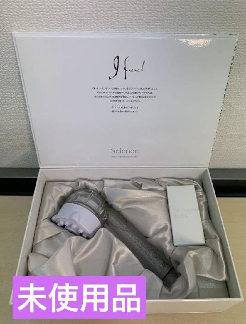 正規品】 MIRABLE ミラブル ウルトラファインミスト シャワーヘッド 