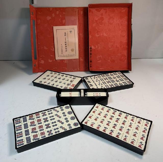 大洋化学 麻雀牌セット 日本麻雀連盟競技規定説明書付き tr （ まとめ