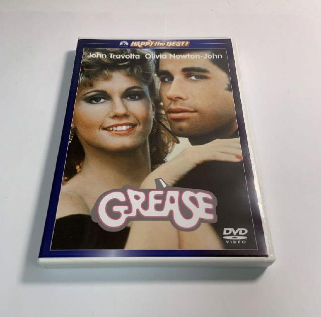 グリース スペシャル・エディション('78米) DVD （ DVDソフト）の買取価格 （ID:706392）｜おいくら