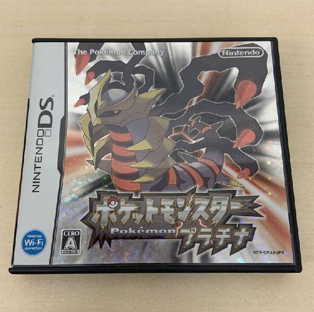 ポケットモンスター プラチナ ポケットモンスタープラチナ | ヲタクな