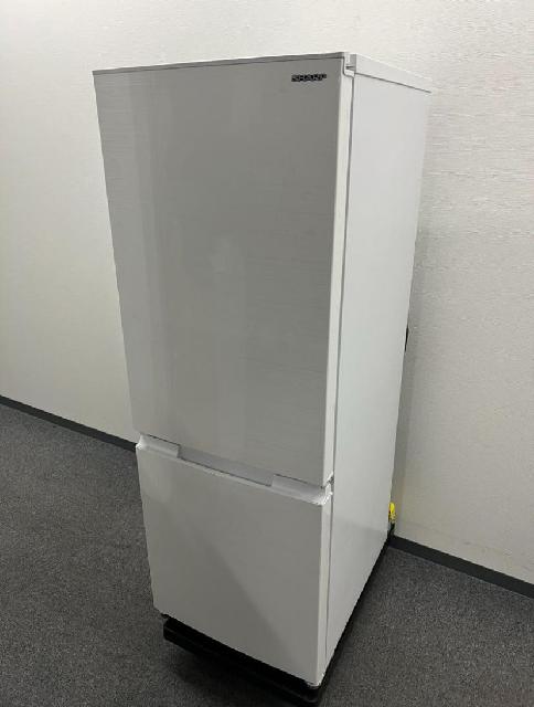 【地域限定送料無料】SHARP 冷蔵庫 SJ-D18H-W 179L 2022年