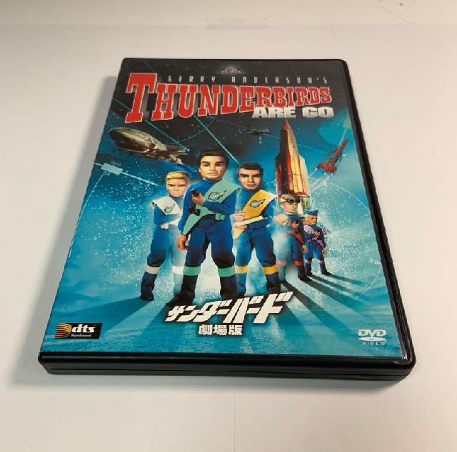 【サンダーバード 劇場版】 THUNDER BIRDS ARE GO 【DVD】