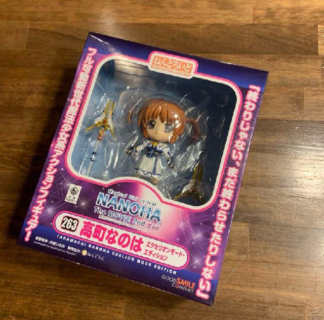 ねんどろいど 高町なのは エクセリオンモード・エディション