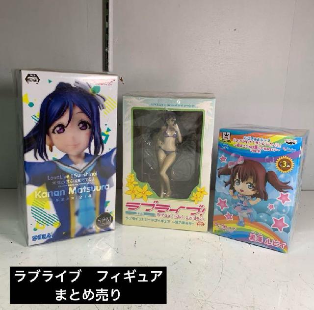 エミール ガレ 軟質磁器 獅子紋 皿 プレート 陶器 ファイアンス