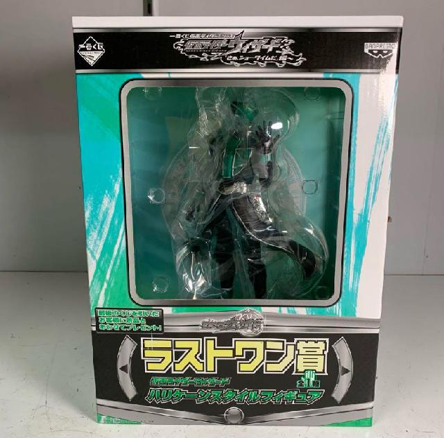 【新品未開封】仮面ライダーウィザード 一番くじ フィギュア ラストワン賞
