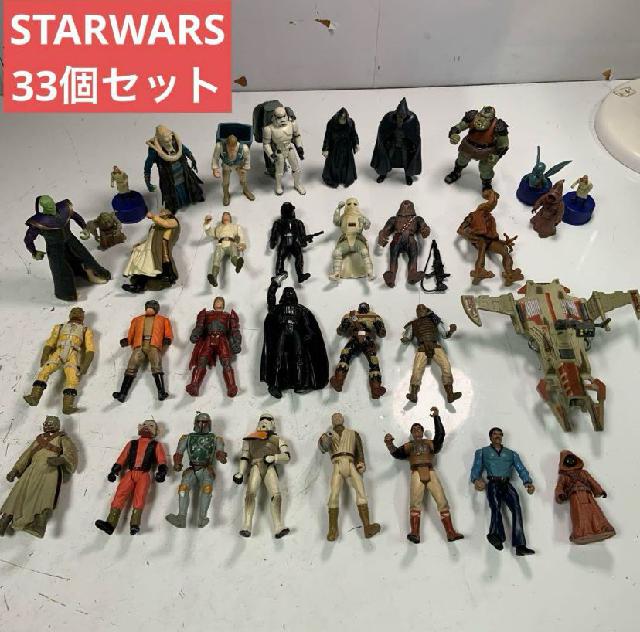STAR WARS フィギュアまとめ売り STARWARS フィギュア まとめ売り 33個セット ダースベイダー など