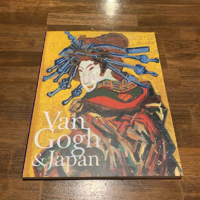 ゴッホ展　巡りゆく日本の夢　図録