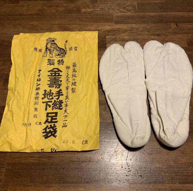 【金壽手縫地下足袋26㎝ 9/28】足袋 和装 和装小物 着物 衣装 僧侶 袈裟 法要 仏教 寺院 