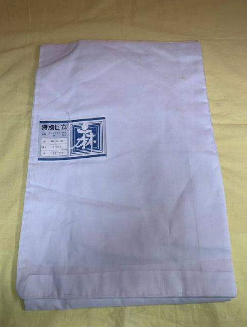 【1円スタート】新品未使用 法衣 特別仕立 3尺6寸 ポリエステル 麻 白色 婦人用 仏教 僧侶 お