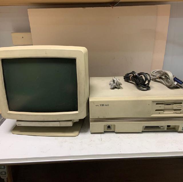 10/21 ジャンク品 NEC 文豪7M2 ディスプレイN5152-35