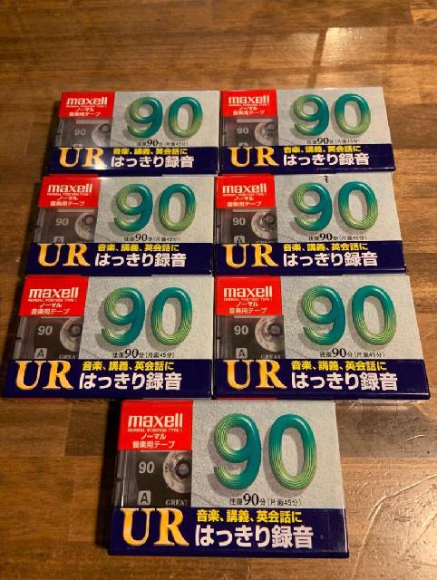 11/16 未開封 maxell カセットテープ UR-90L 7点セット