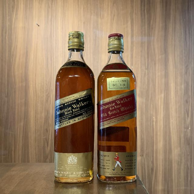 未開栓】オールドボトル ジョニーウォーカー760ml 2本セット70年代 古 