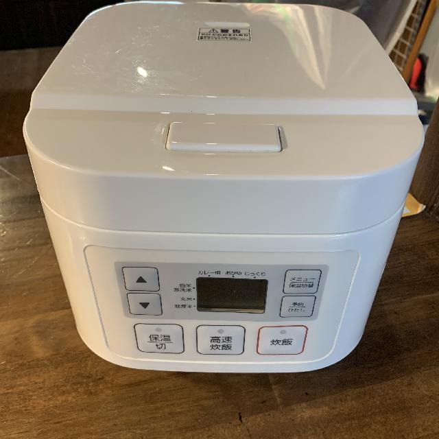 ニトリ マイコン炊飯ジャー SN-A5 0.54L 3合 （ 炊飯器）の買取価格 