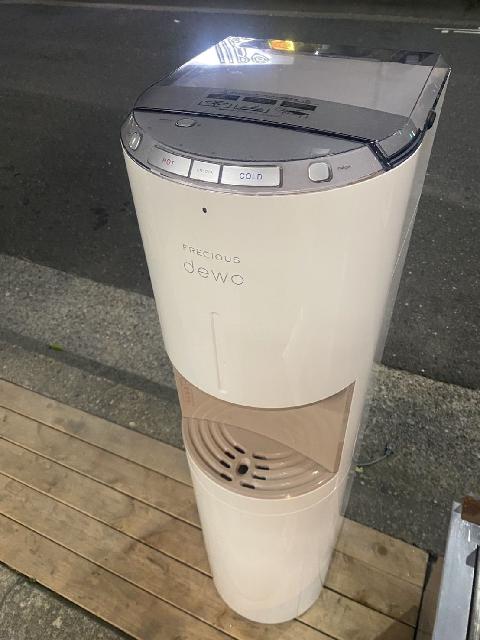 BSS-310 フレシャスデュオ ウォーターサーバー ホワイト